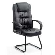 Moore Leather Cantilever Visitor Chair In Black With Arms