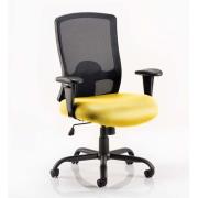 Portland HD Black Back Office Chair With Senna Yellow Seat