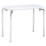 Filia High Gloss Console Table In White