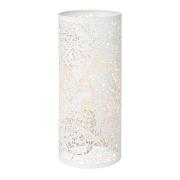 Secret Steel Garden Table Lamp In Matt Ivory