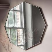 Benton Octagon Wall Mirror With Silver Metal Frame