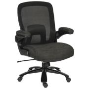 Hershey Fabric Home And Office Chair In Black